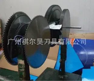 Guangzhou Qierhao Cutting Tools Co., Ltd. - Packaging & Printing reference image 1