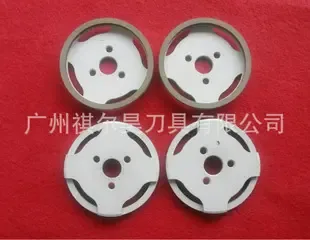 Guangzhou Qierhao Cutting Tools Co., Ltd. - Packaging & Printing reference image 3