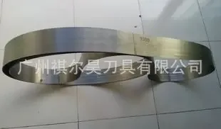 Guangzhou Qierhao Cutting Tools Co., Ltd. - Packaging & Printing reference image 4