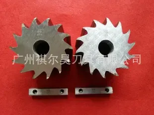 Guangzhou Qierhao Cutting Tools Co., Ltd. - Packaging & Printing reference image 8