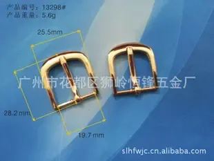 Guangzhou Huadu District Shiling Hengfeng Hardware Factory - Daily Necessities reference image 1