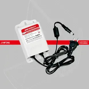 Guangzhou Jinfeng Electronic Technology Co., Ltd. - Electronics reference image 2