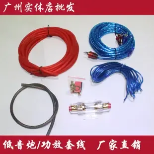 Guangzhou Chepu Auto Supplies Co., Ltd. - Automotive reference image 1