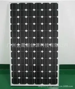 Guangzhou Jinseng New Energy Technology Co., Ltd. - Machinery reference image 1