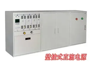 Wei Hongjin Co., Ltd. - Chemicals reference image 1
