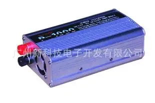 Liu Lindong Co., Ltd. - Electronics reference image 7