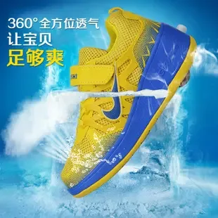 Lin Jianhua - Electronics reference image 3