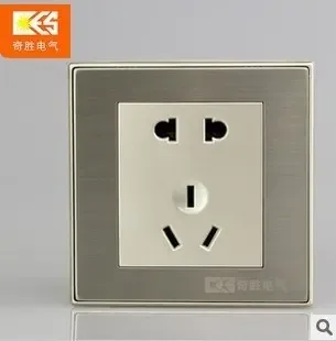 Guangzhou Baiyun District Songzhou Lianxing Electrical Appliance Store - Electronics reference image 4