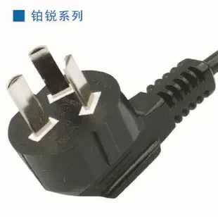 Shanghai Hebin Electronics Co., Ltd. - Electronics reference image 1