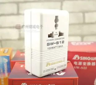 Wei Linxin - Electronics reference image 3