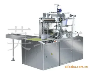 Mo Beisheng - Packaging & Printing reference image 3