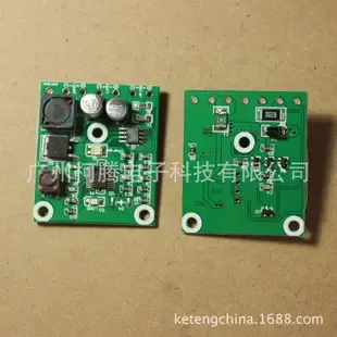 Guangzhou Keteng Electronic Technology Co., Ltd. - Electronics reference image 2