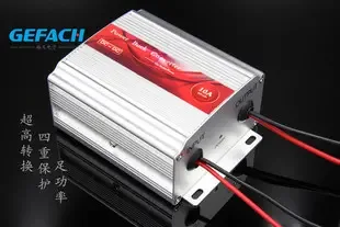 Guangzhou Panyu Gefan Electronics Factory - Automotive reference image 5