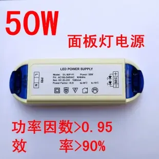 Guangzhou Ruizze Electronic Technology Co., Ltd. - Electronics reference image 2