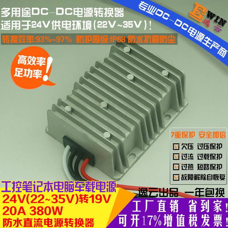 Guangzhou Yiyun Zhiyong Electronic Technology Co., Ltd. - Electronics reference image 1