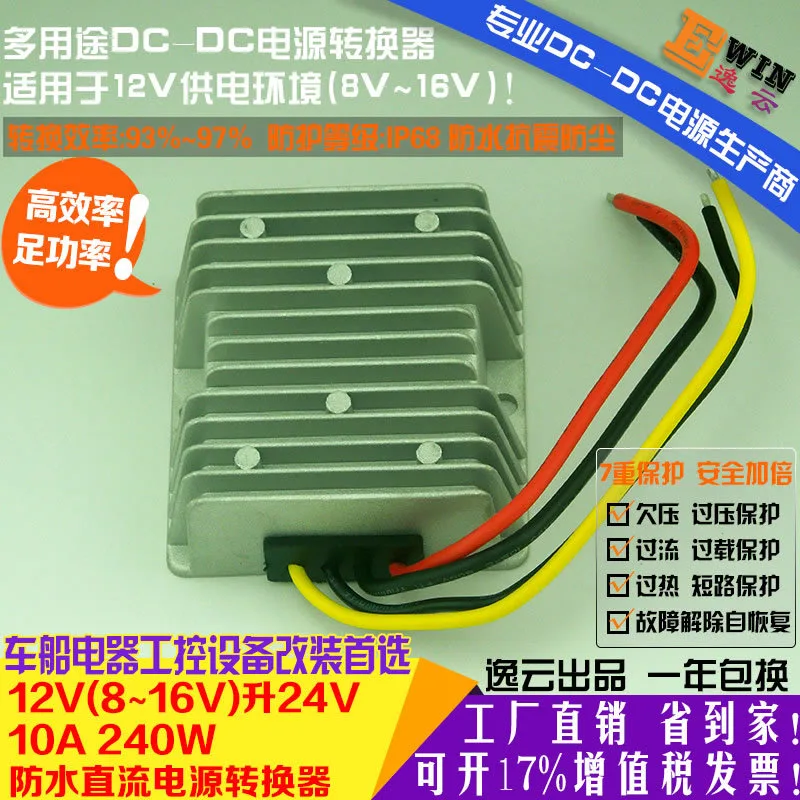 Guangzhou Yiyun Zhiyong Electronic Technology Co., Ltd. - Electronics reference image 3