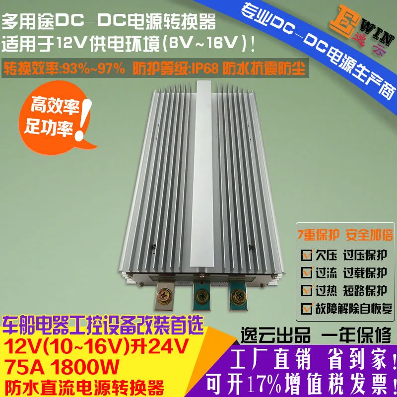 Guangzhou Yiyun Zhiyong Electronic Technology Co., Ltd. - Electronics reference image 7