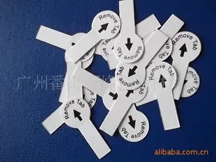 Guangzhou Nansha District Dongyong Xinya Feng Plastic Products Factory - Packaging & Printing reference image 1