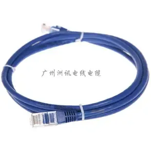 Guangzhou Zengcheng Xincailiang Hardware Business Department - Electronics reference image 4