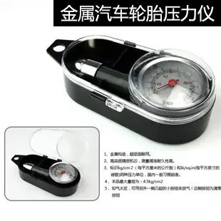 Raoping County Binpeng Auto Supplies Trading Firm - Packaging & Printing reference image 1