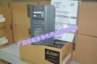Guangzhou Aoyuan Automation Technology Co., Ltd. - Machinery reference image 2