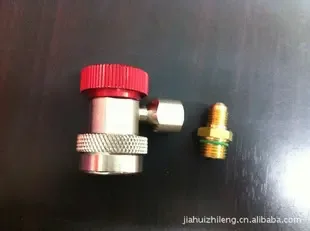 Business Department of Jiahui Refrigeration Equipment Parts, Yuexiu District, Guangzhou City - Electronics reference image 4