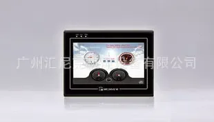 Guangzhou Huinike Electromechanical Equipment Co., Ltd. - Electronics reference image 2
