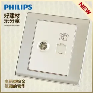 Guangzhou Chuntai Trading Co., Ltd. - Electronics reference image 1
