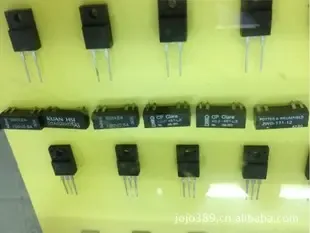 Zhao Zhuanggui - Electronics reference image 4