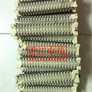 Huang Quan Co., Ltd. - Electronics reference image 1