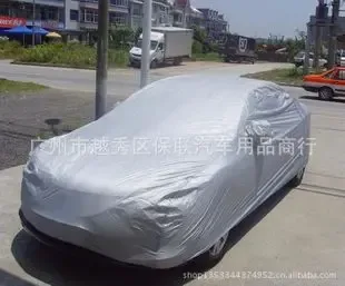 Guangzhou Yuexiu District Baolian Automobile Supplies Trading Firm - Electronics reference image 7