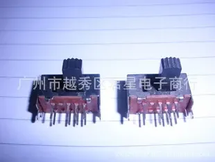 Guangzhou Yuexiu District Junxing Electronics Trading Firm - Electronics reference image 2