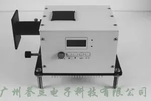 Guangzhou Yuli Electronic Technology Co., Ltd. - Electronics reference image 1