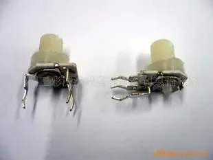 Guangzhou Hengyangda Electronics Co., Ltd. - Electronics reference image 2