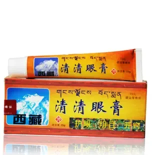 Guangzhou Xiekang Medical Devices Co., Ltd. - Pharmaceuticals & Healthcare reference image 2