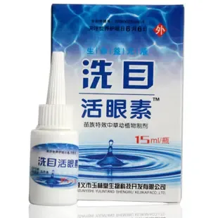 Guangzhou Xiekang Medical Devices Co., Ltd. - Pharmaceuticals & Healthcare reference image 6
