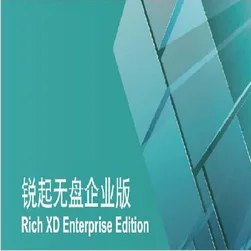 Guangzhou Hedong Technology Co., Ltd. - Electronics reference image 1