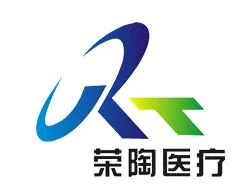Guangzhou Rongtao Medical Technology Co., Ltd. - Pharmaceuticals & Healthcare reference image 3