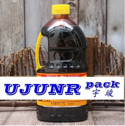 Guangzhou Yujun Packaging Equipment Co., Ltd. - Packaging & Printing reference image 4