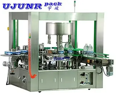 Guangzhou Yujun Packaging Equipment Co., Ltd. - Packaging & Printing reference image 5