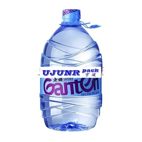 Guangzhou Yujun Packaging Equipment Co., Ltd. - Packaging & Printing reference image 7