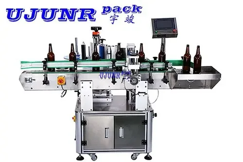 Guangzhou Yujun Packaging Equipment Co., Ltd. - Packaging & Printing reference image 8