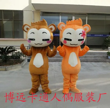 Guangzhou Boyuan Cartoon Doll Clothing Factory - Clothing reference image 2