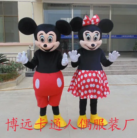 Guangzhou Boyuan Cartoon Doll Clothing Factory - Clothing reference image 5