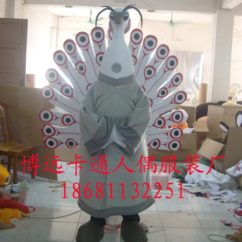 Guangzhou Boyuan Cartoon Doll Clothing Factory - Clothing reference image 6