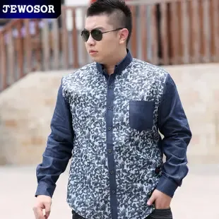 Guangzhou Tongmei Apparel Co., Ltd. - Daily Necessities reference image 1