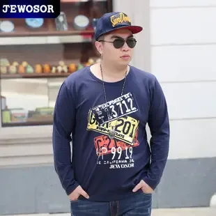Guangzhou Tongmei Apparel Co., Ltd. - Daily Necessities reference image 2