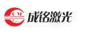 Guangzhou Chengming Laser Technology Co., Ltd. - Electronics reference image 1