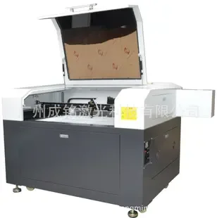 Guangzhou Chengming Laser Technology Co., Ltd. - Electronics reference image 4