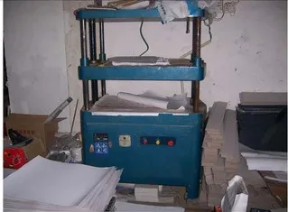 Guangzhou Shengli Paper Products Co., Ltd. - Packaging & Printing reference image 1